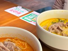 -和府捞面(西溪印象城店)