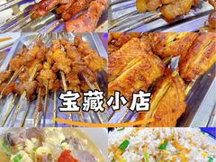 -和月楼牛羊肉泡馍