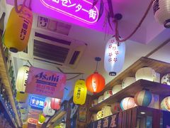 -坂吉屋·居酒屋深夜食堂(龙湖店)