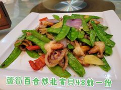 -有腥气私房菜·寻味顺德