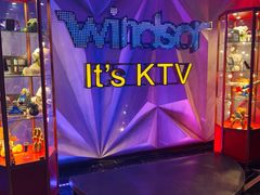 -温莎KTV(国贸店)