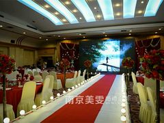 美雯婚庆名钟山宾馆婚礼布置-南京钟山宾馆(江苏省会议中心)
