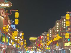 -敦煌夜市