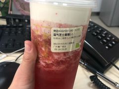 -奈雪的茶(漫广场店)