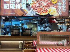-西贝(南开大悦城店)
