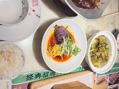 -绿茶餐厅(朝阳大悦城店)