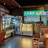 活力满满用餐地