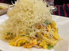 薯丝炒马介休-番茄屋葡式美食(总店)