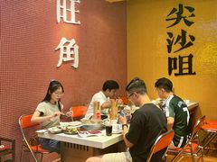 -荣叔港式沙嗲牛肉火锅(正佳潮流店)