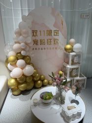-康美贞·痘肌养护管理中心