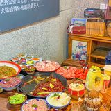 天津｜我不允许还有人没吃过火锅苕皮[流泪]