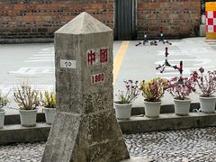 -一寨两国风景区