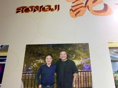 -榕记(番禺总店)