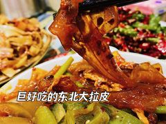 葛记大拉皮-葛记焖饼(伏牛路店)