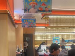 -争鲜回转寿司(太阳宫凯德PLUS店)
