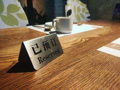 -张爱施法式西餐厅(汉街店)