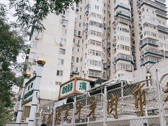 -满记烧饼(牛街东里小区一区店)
