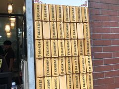 门面-信行丰炖品皇店(光孝路店)