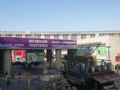 -时代奥城商业广场