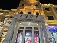 -孙文西路步行街