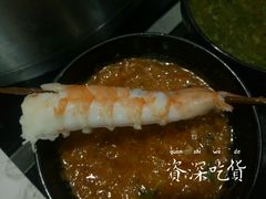 -青柠记忆泰式海鲜火锅(合生汇购物中心店)