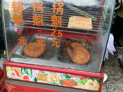 -甘记肥肠粉(马鞍北路店)