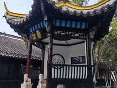 -包公祠