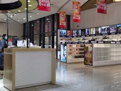 -国药中服免税(北京坊店)