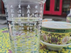 -宫事颐庭·老佛爷贵寿下午茶(颐和园店)