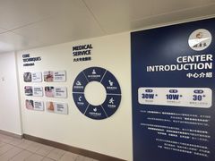 -深圳谢庆良中医诊所