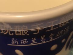 -长安炊烟庭院陕菜(七路明光路店)