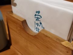 -荣小馆(杭州大厦店)