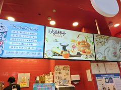 -DQ·蛋糕·冰淇淋(阜盛道店)