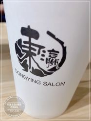 -东瀛造型