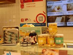 -爸爸糖吐司面包(重庆解放碑英利大融城店)