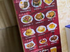 -渔记茶餐厅(渔村店)