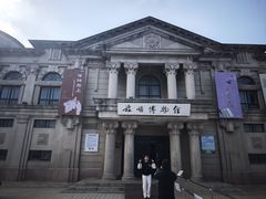 -旅顺博物馆