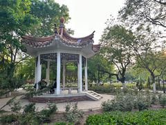 -睦南公园
