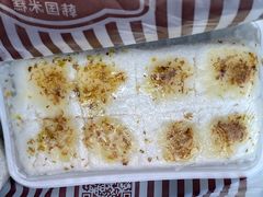 -南大门韩国米糕(公滨路店)