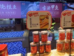 -炉忆家宴(京东店)