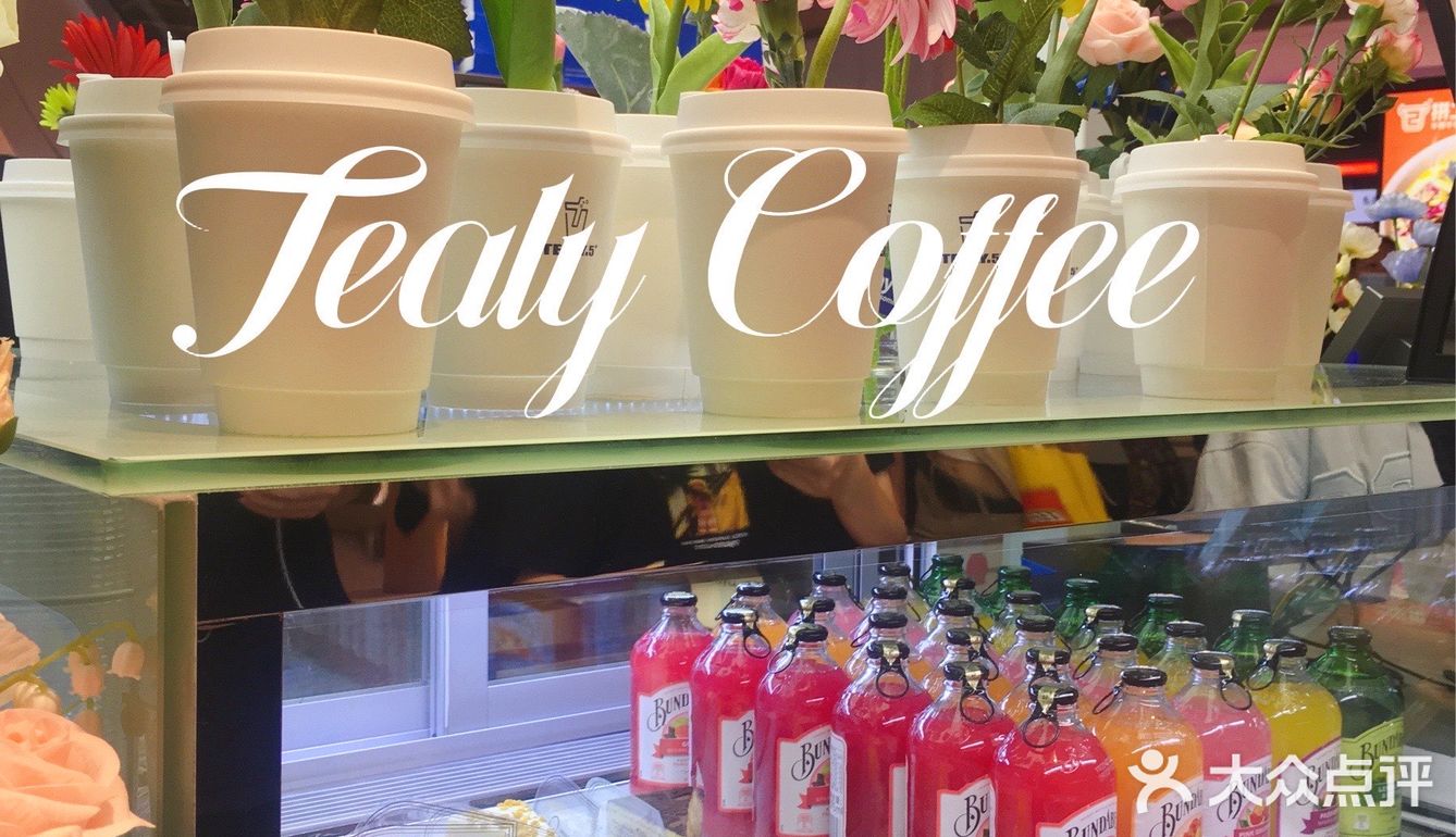 广州探店💰20r花盒咖啡💐把春天的浪漫带回家～～