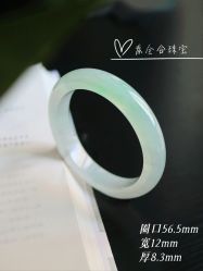 -春全合珠宝(官园珠宝城店)