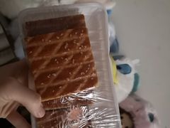 -老王记糕干(养鱼池路店)