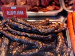-净香园熟肉(北坦总店)