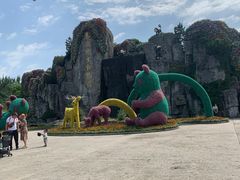 景点-西安秦岭野生动物园