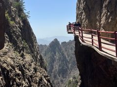 -老君山风景名胜区