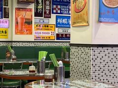 -小龍鳳餐室(番禺路店)