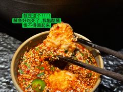 -大龙燚·旷野鲜火锅(广州首店)