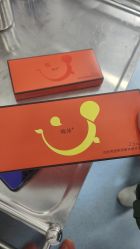 -北京京通医院医疗美容