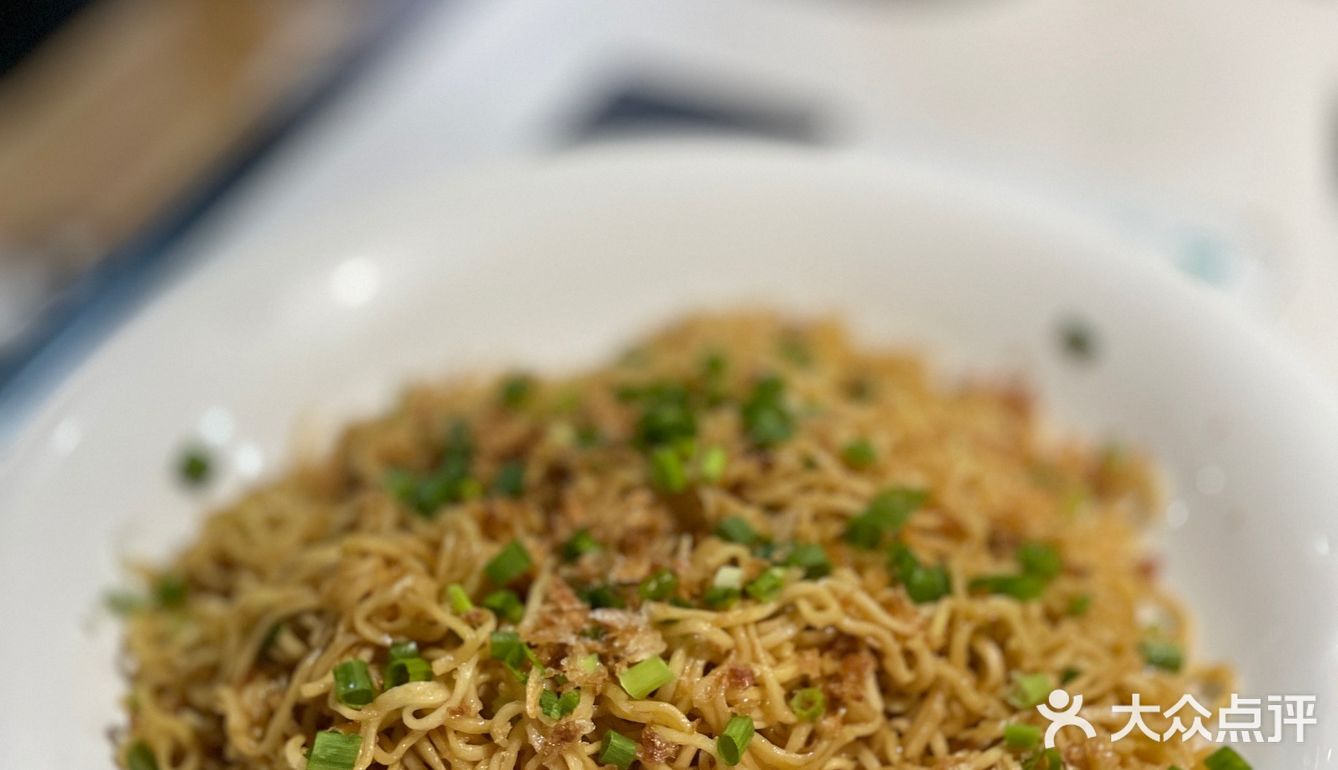 一姐带我吃的美食[加油]